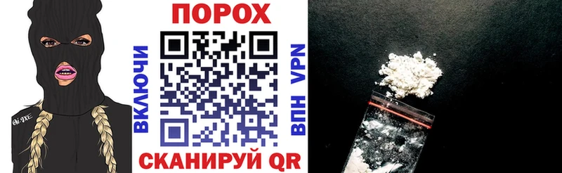 АМФЕТАМИН 97% Жигулёвск