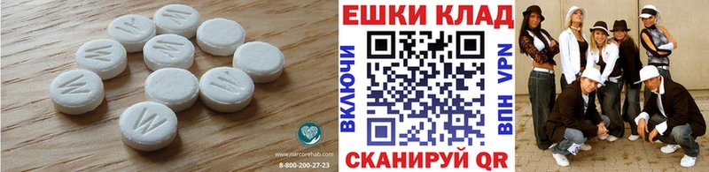 Ecstasy mix  Жигулёвск 