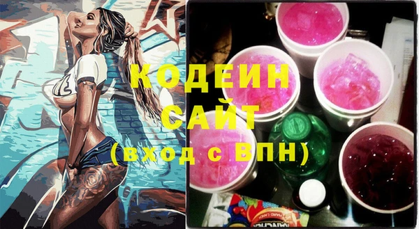 ECSTASY Алексеевка