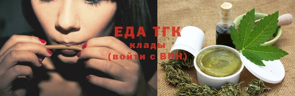 ECSTASY Алексеевка