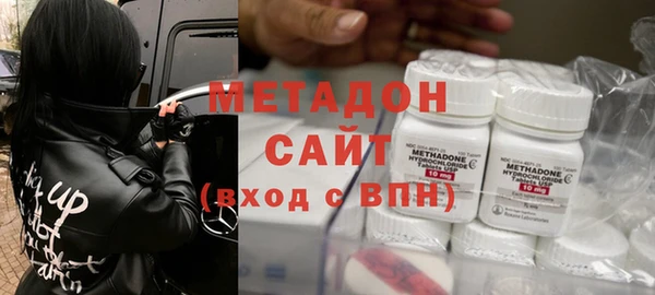 ECSTASY Алексеевка