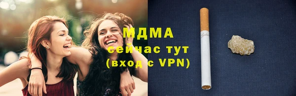 стаф Алзамай