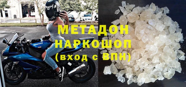 ECSTASY Алексеевка