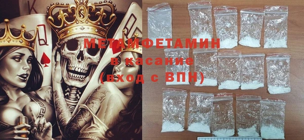 молекула духа Алексин