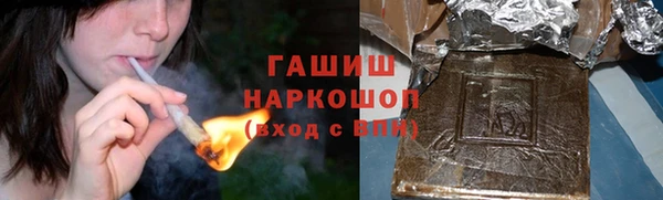 COCAINE Абдулино