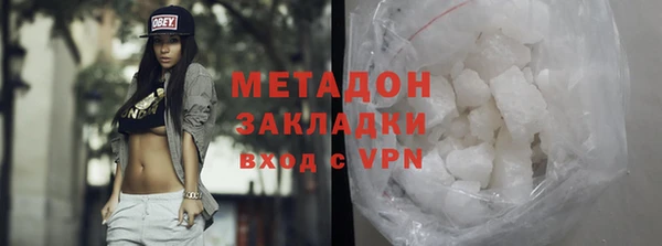 стаф Алзамай