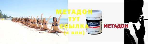 ECSTASY Алексеевка