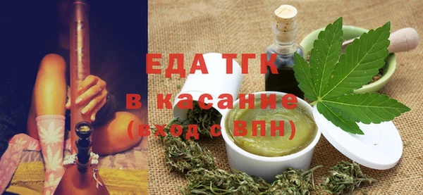 ECSTASY Алексеевка